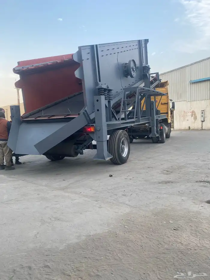 كساره غربال فيدر 13