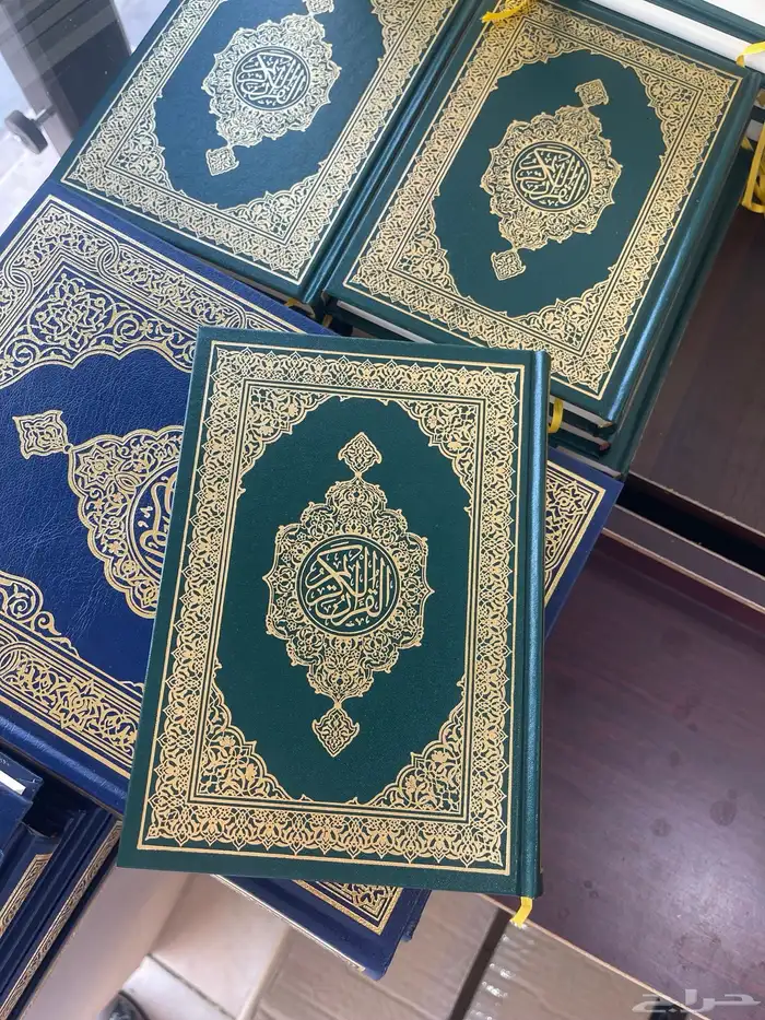 مصاحف مجمع المدينة 0
