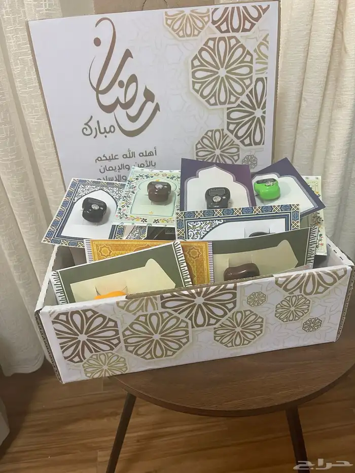 تتوفر هدايا سجادة ومصحف مع كتابه الاسم 11