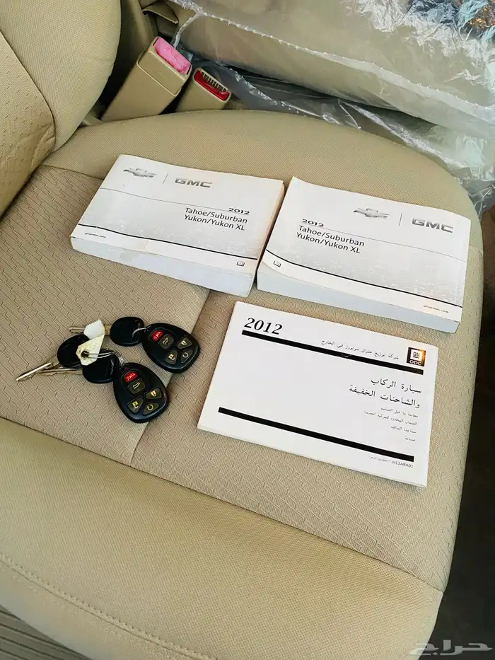 جمس يوكن XL مخزن تم البيع 53