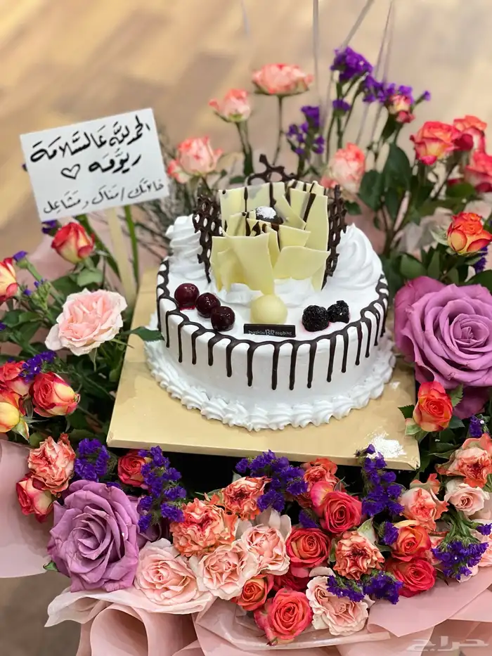 هدايا الجنوب خميس مشيط ابها احد رفيدة الوادين توصيل 94