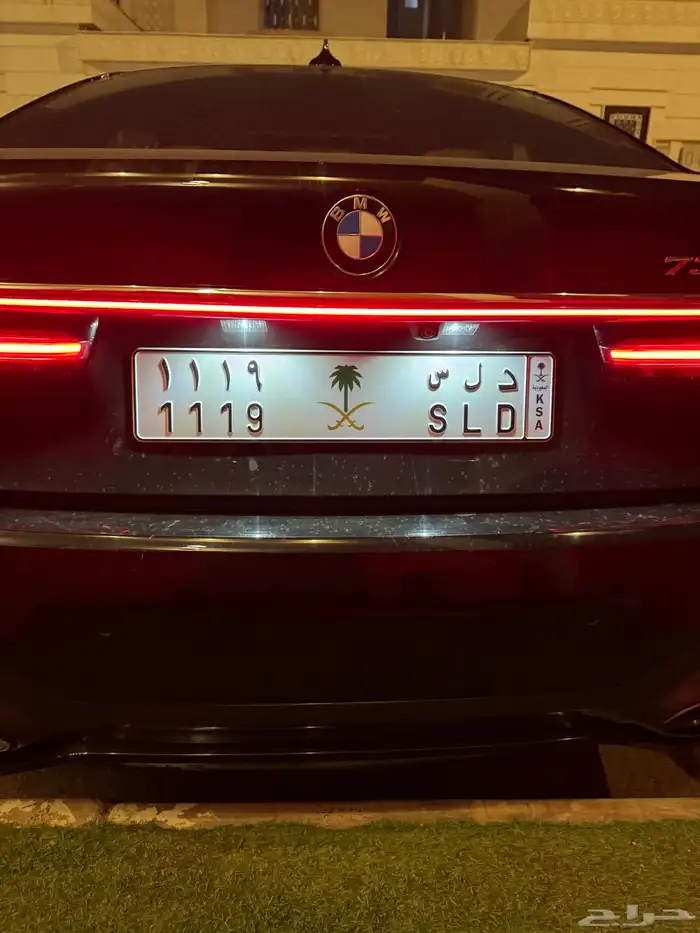 لوحة مميزه 1