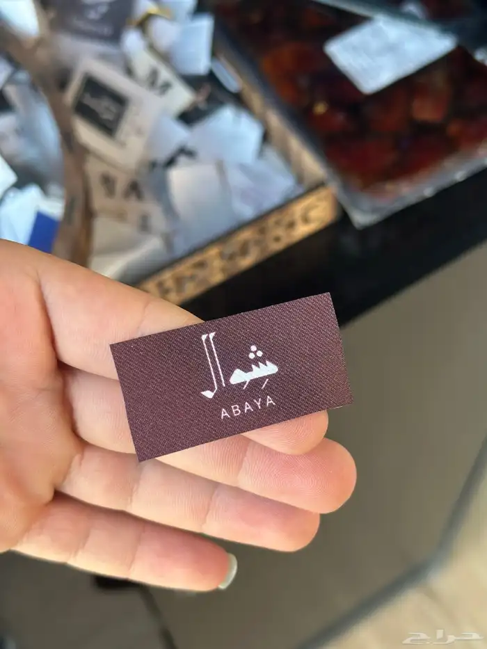 عبايات ليبل قماش للعبايات بكجات تغليف خاصة 3