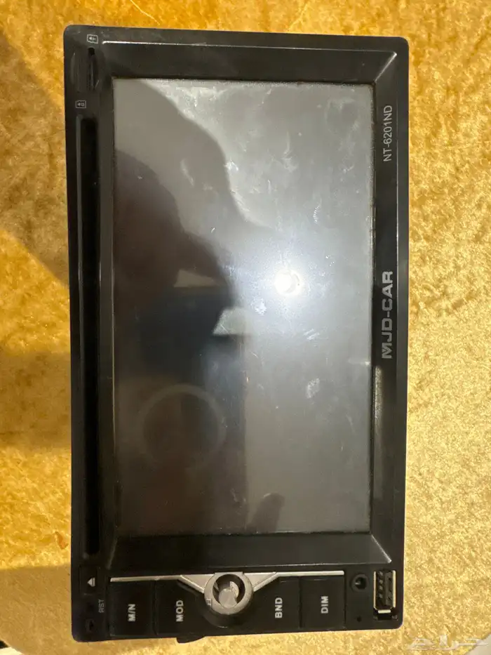 مسجل نيسان 1