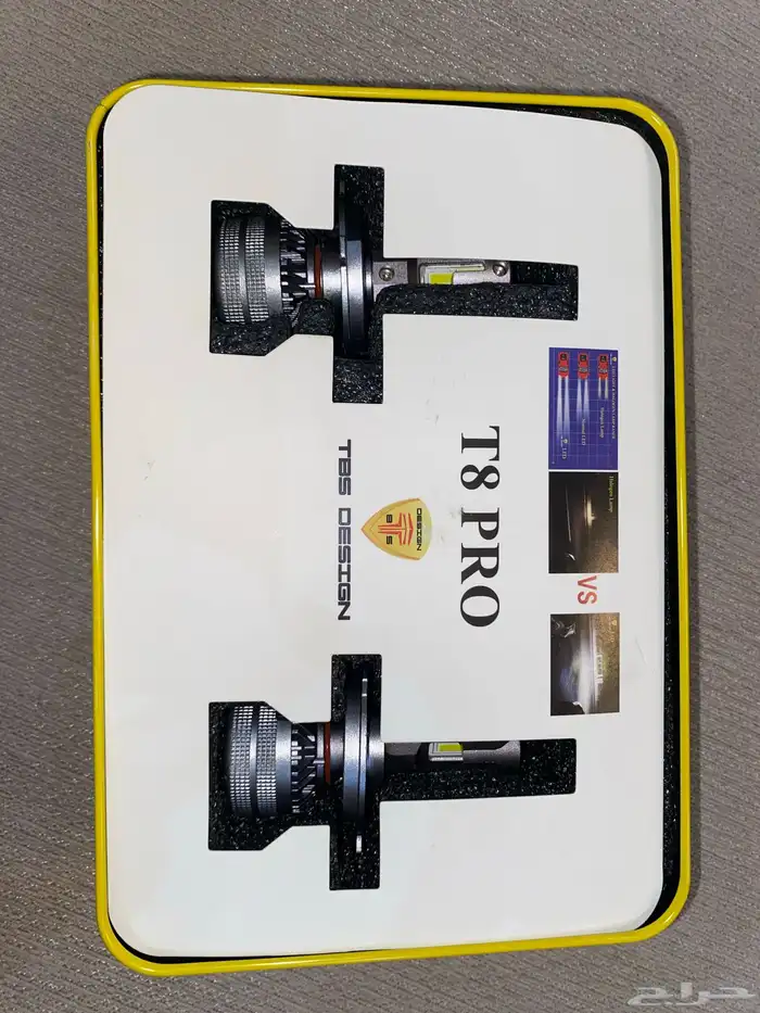 لمبه لد للبيع 1