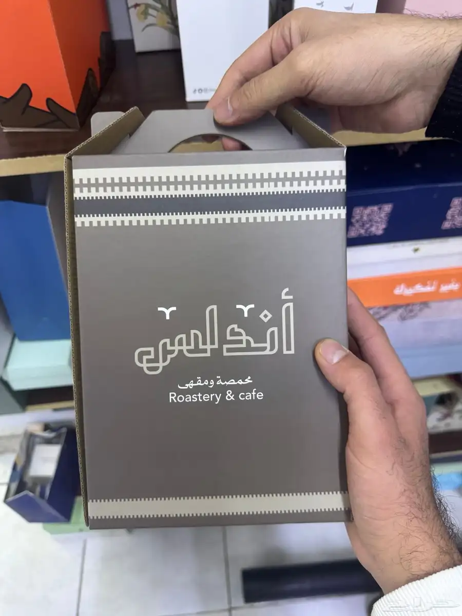 مطبعه طباعه اكواب بوكسات تصنيع اكواب جك قهوه بوكسات 1