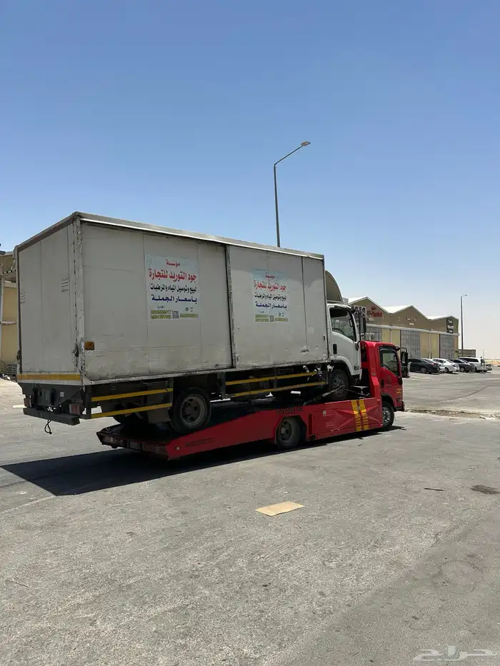 سطحه جنوب الريآض سطحه العزيزية الدارالبيضاء الشفا الحاير 1
