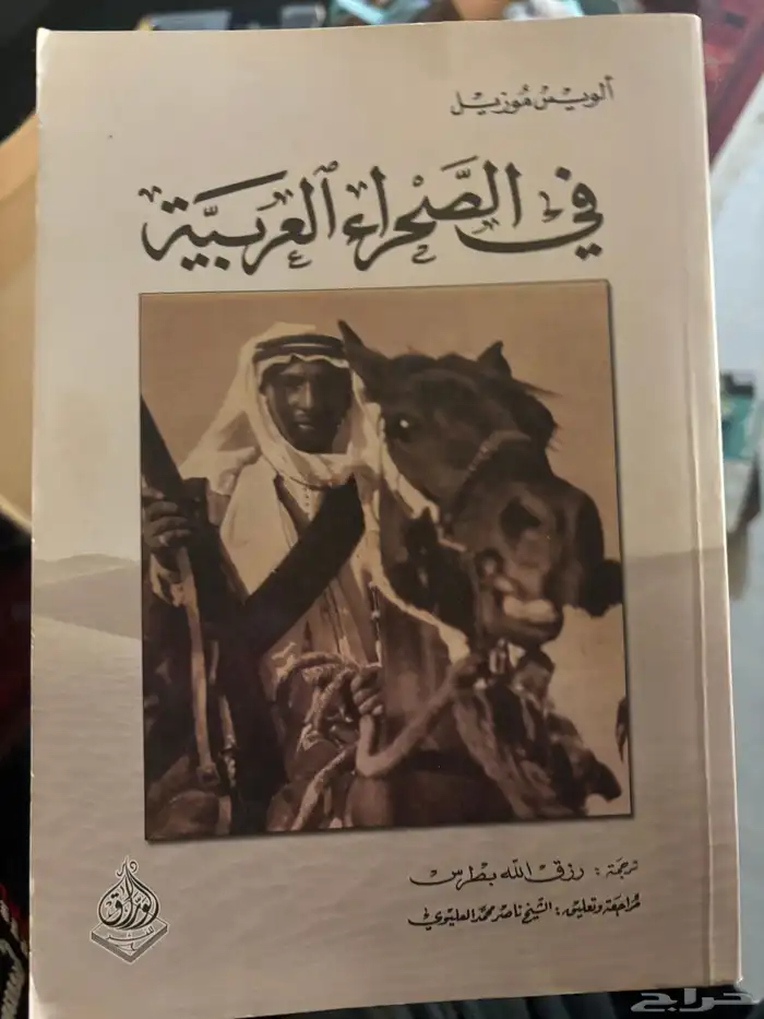 كتب للبيع 0