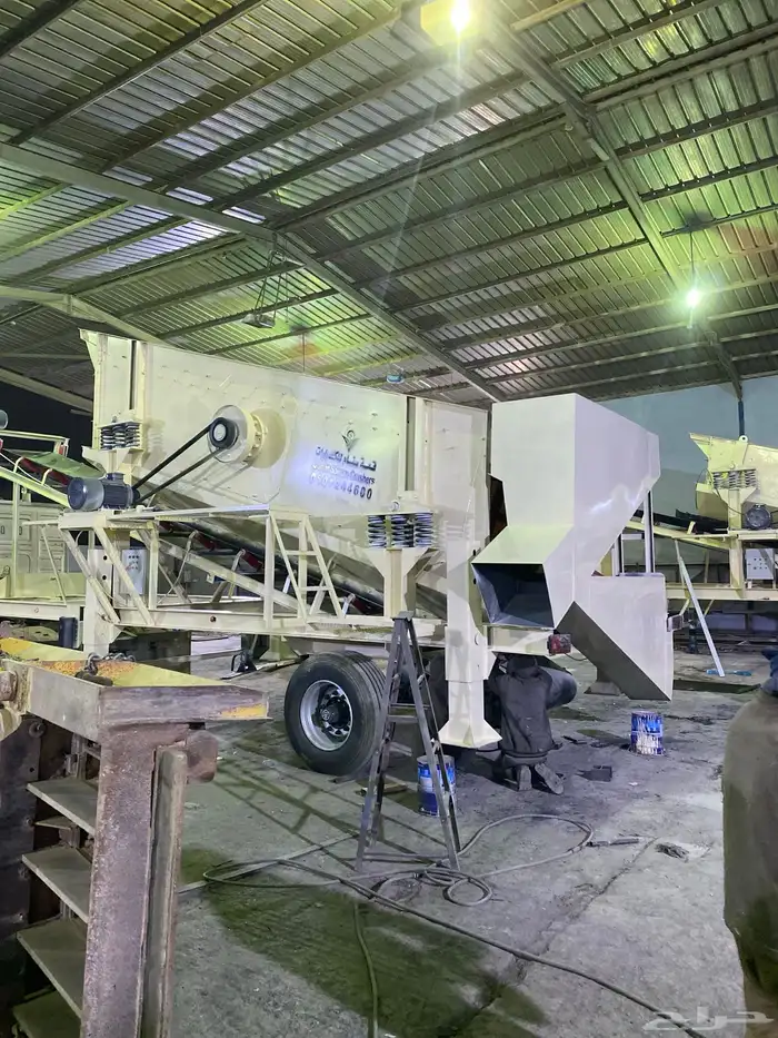 كساره غربال فيدر 11