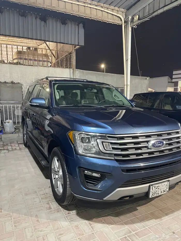 اكسبديشن 2020 1