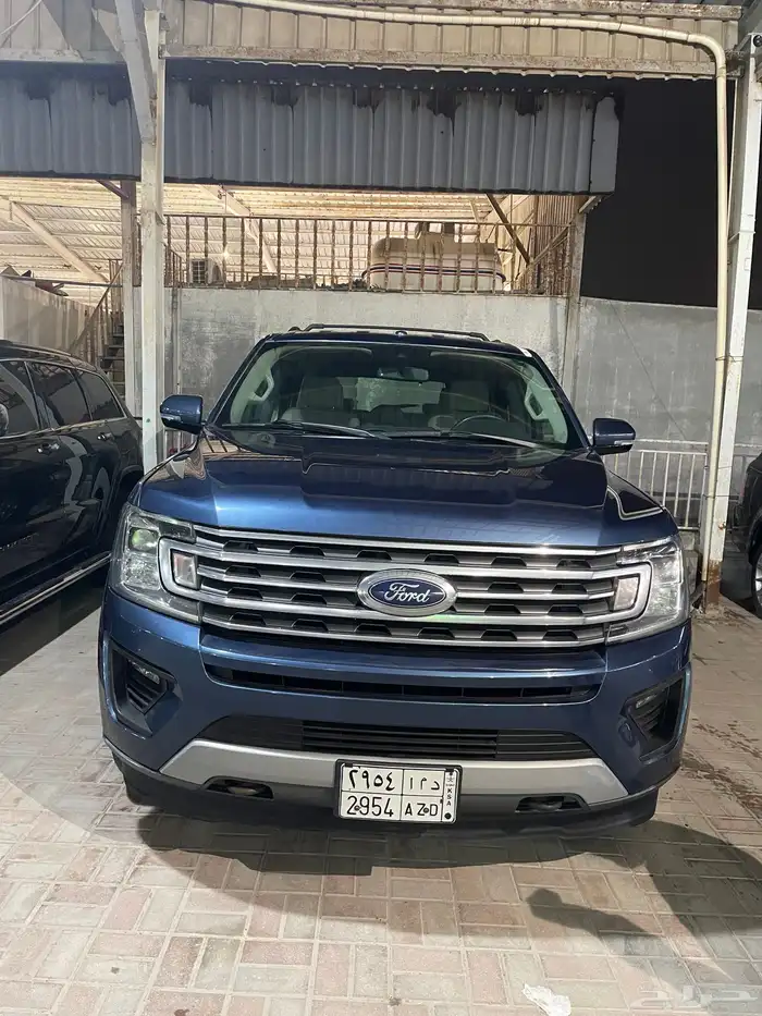 اكسبديشن 2020 0