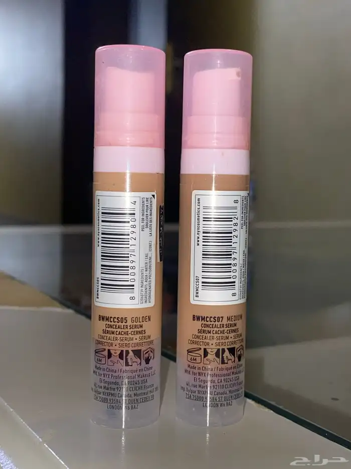 كونسيلر NYX ماستخدمته الا مره وطلع مو زي لون بشرتي اصلي ترا 1