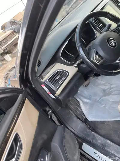 تلسمان 7