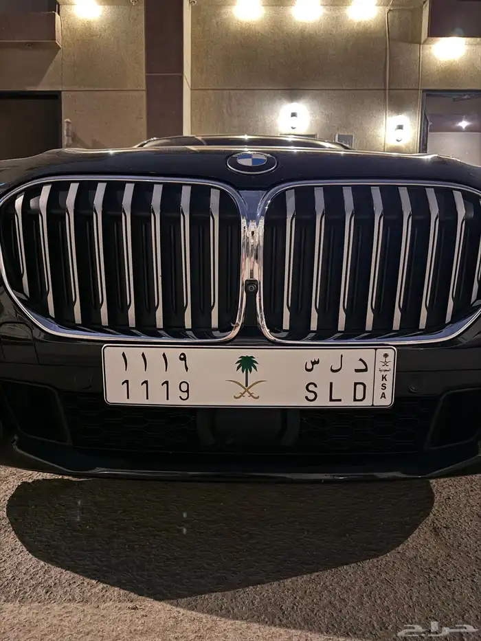 لوحة مميزه 0