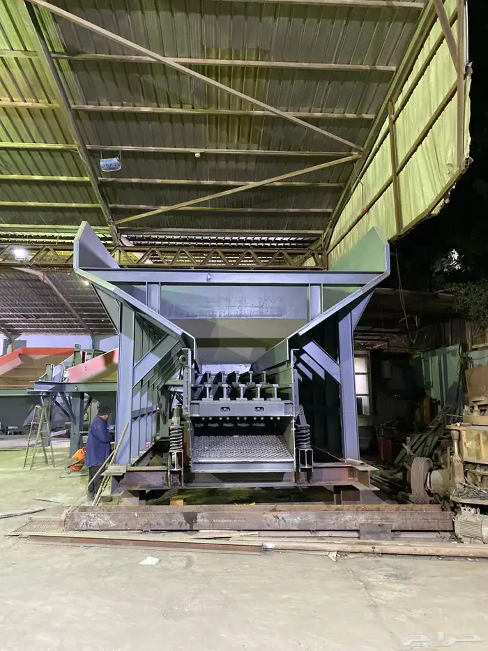 كساره غربال فيدر 7