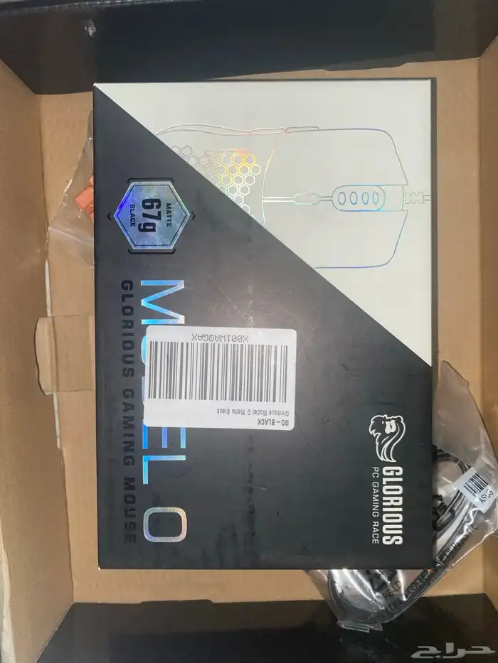 بي سي pc كامل الاغراض 3