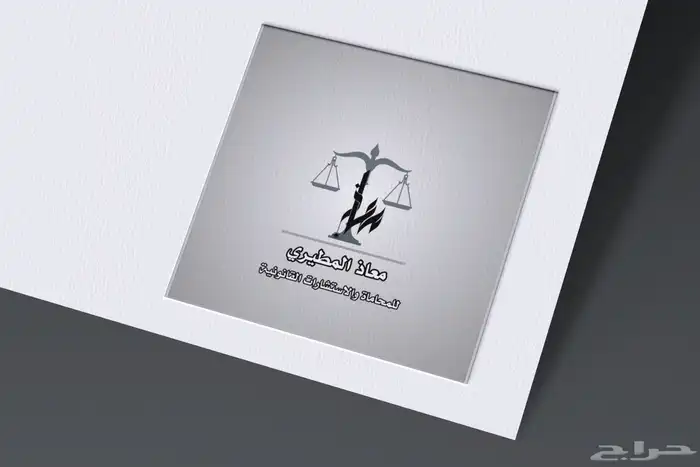 تصميم لوقو واشياء اخرى 30