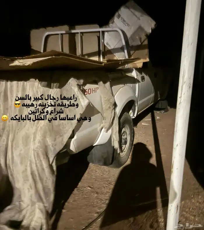 ددسن 2012 دبل مخزن 28
