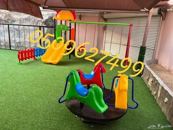 عروض على المراجيح والزحاليق نطيطات 4