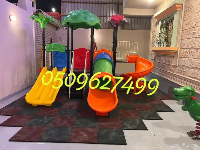 عروض على المراجيح والزحاليق نطيطات 5