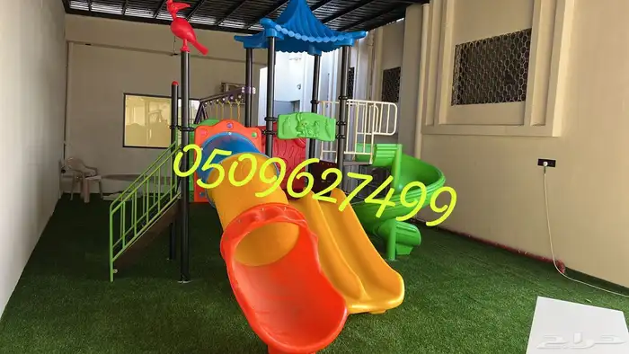 عروض على المراجيح والزحاليق نطيطات 1