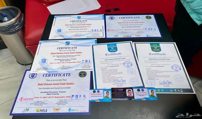 مدرب شخصي أونلاين 6