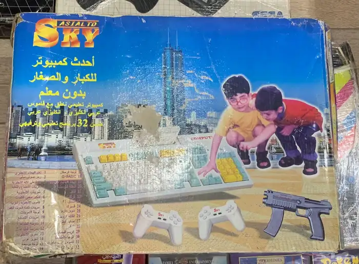 للبيع اجهزة الالعاب قديمة 3