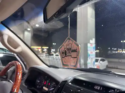 تم البيع الله يبارك للمشتري 47