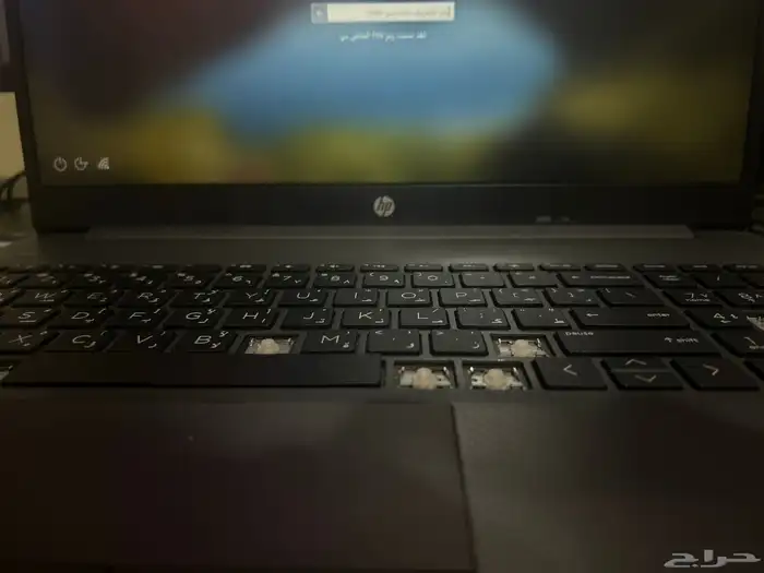 لابتوب hp 15.6بوصة  معالج i5  جيل 11   60فريم   1تيرا   ب600 4