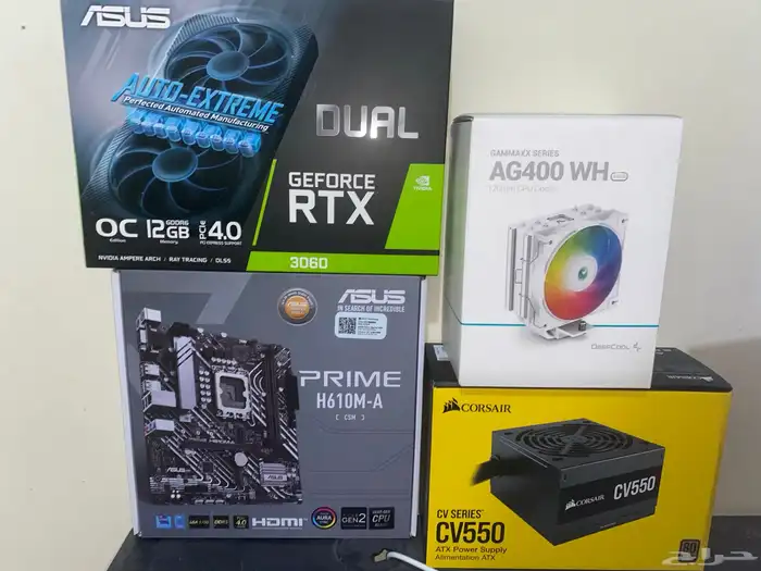 بي سي pc كامل الاغراض 1