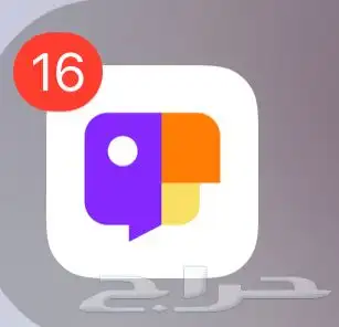 حساب يوزر جاكو مميز 0