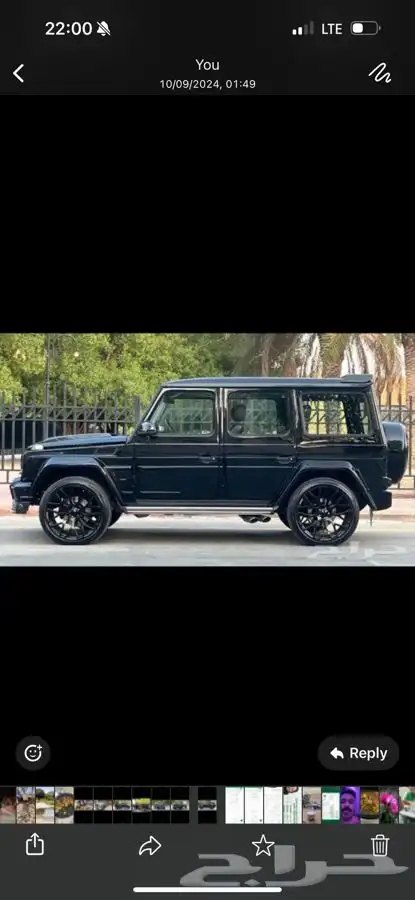 جي كلاس 1