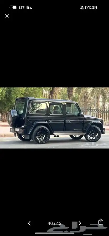 جي كلاس 0