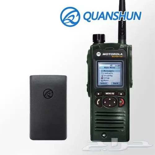 بطارية MTP850 موتورولا MTP850S Motorola شاحن وبطارية 1