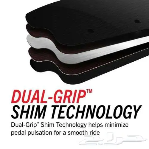 فحمات دودج نيون 2016-2021 3