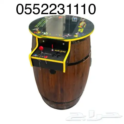 العاب اركيد والعاب الكترونية للايجار في الرياض 1