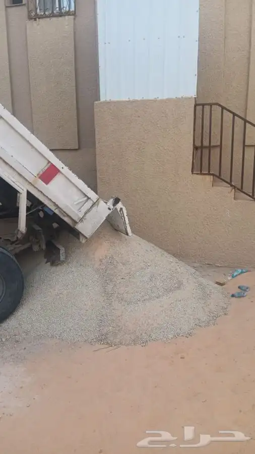 رمل ابيض واحمر وبطحاء وخرسانه الرمل لياسة 3