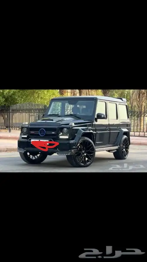 جي كلاس 9