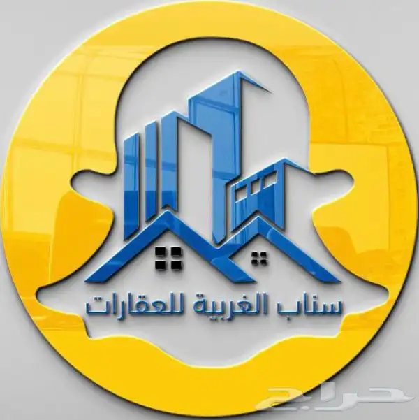 تسويق عقارات جدة ومكة والمدينة 2