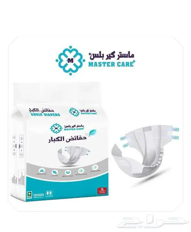 حفايض ماستر كير M   L   XL 6