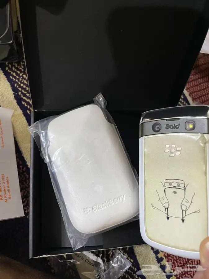 بلاك بيري بيبي بولد نظيف لهل صنف 9