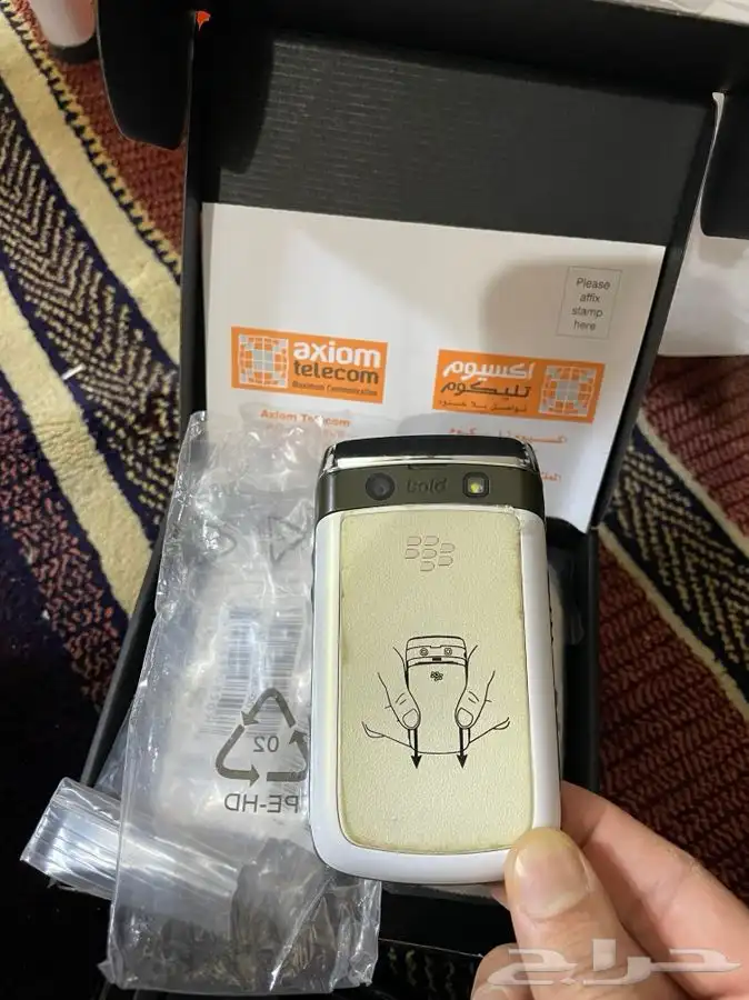 بلاك بيري بيبي بولد نظيف لهل صنف 2