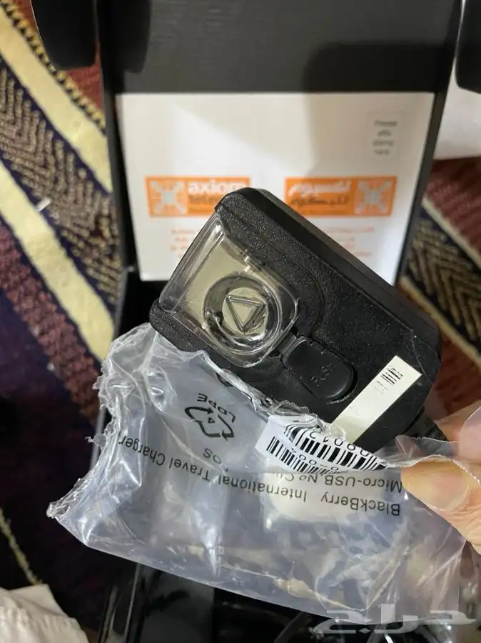 بلاك بيري بيبي بولد نظيف لهل صنف 3