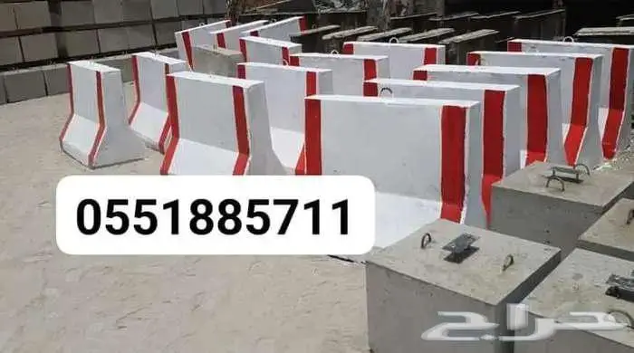حواجز خرسانة حواجز طرق مصدات مواقف مناهل مصنع بريكاست 2