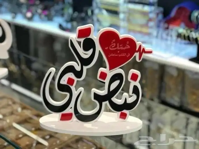 قص وحفر ليزر 3