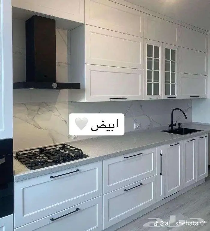 مطابخ تفصيل بجودة عالية وسعر مناسب 12