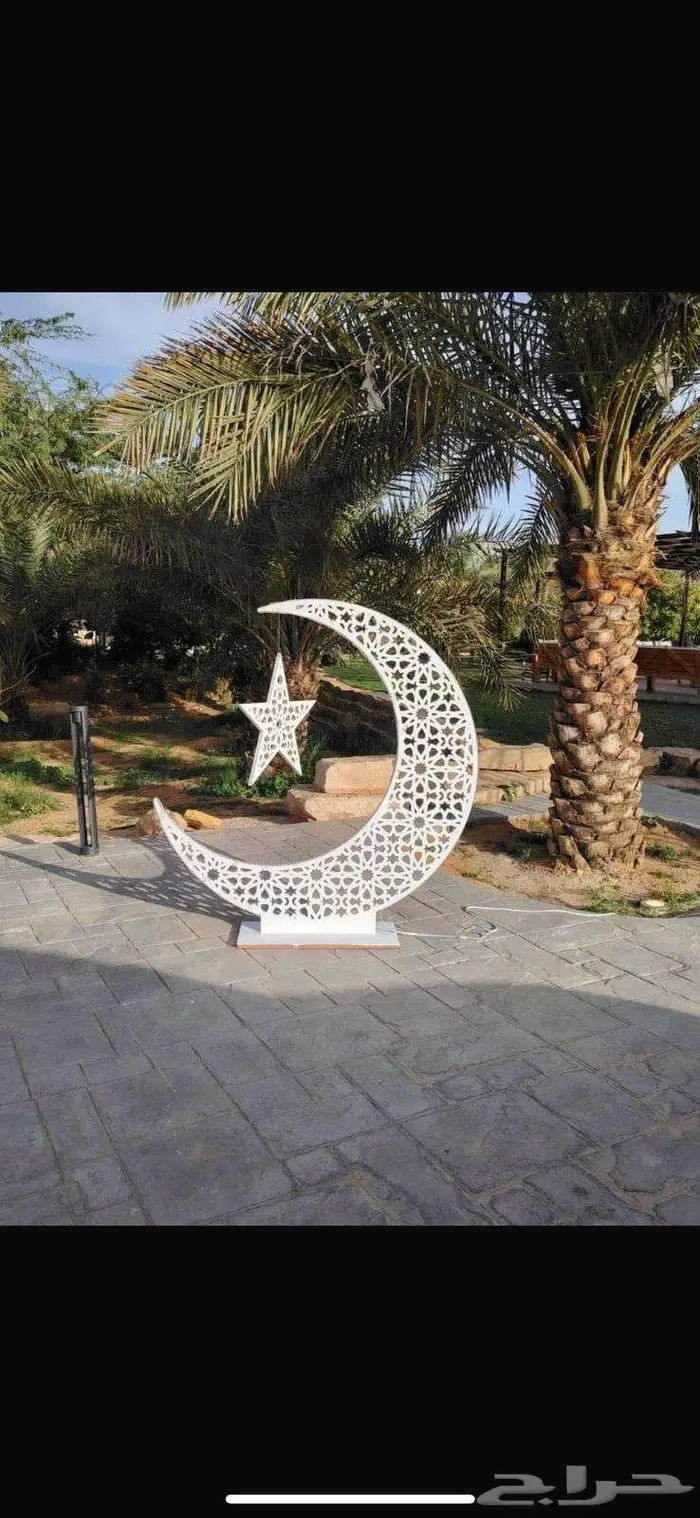 هلال رمضان زينه رمضان تركيب وتاجير هلال مضيء 29