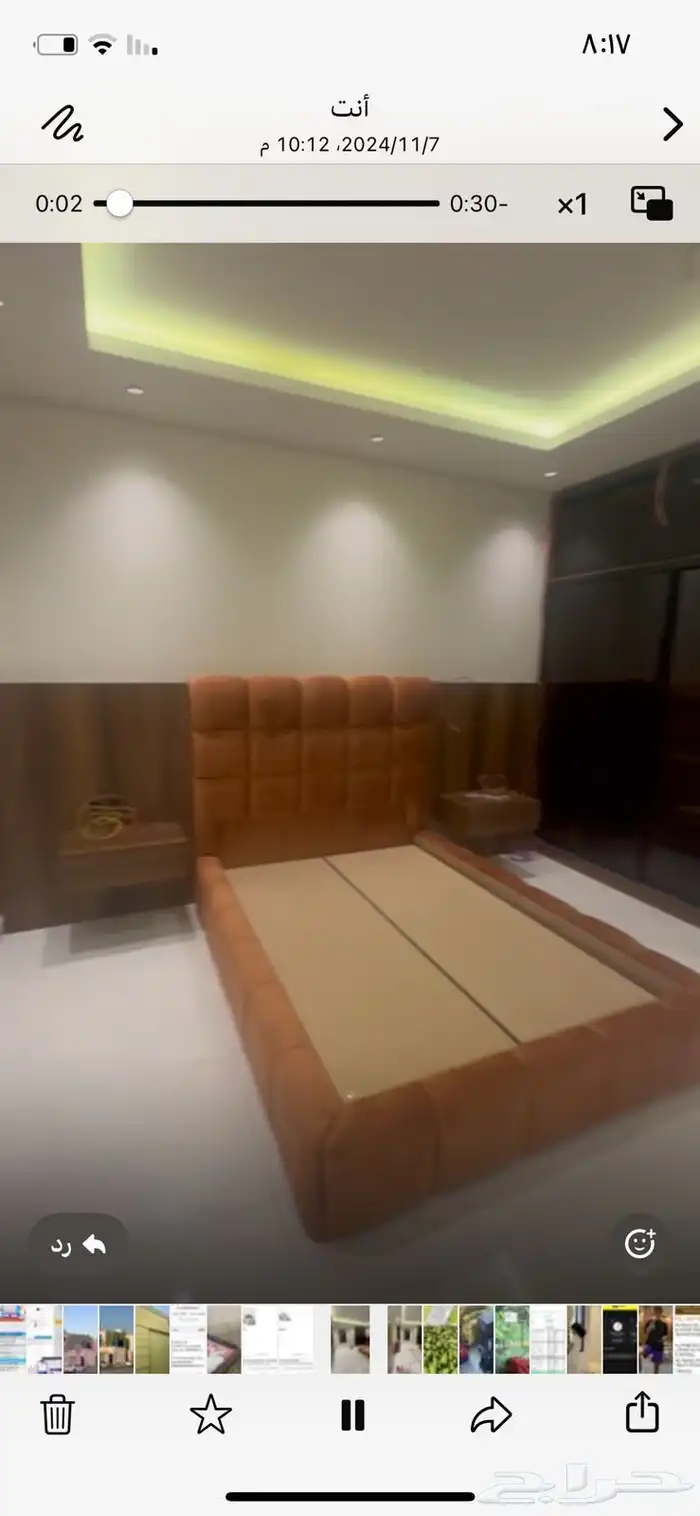 تفصيل خزاين وغرف نوم 9