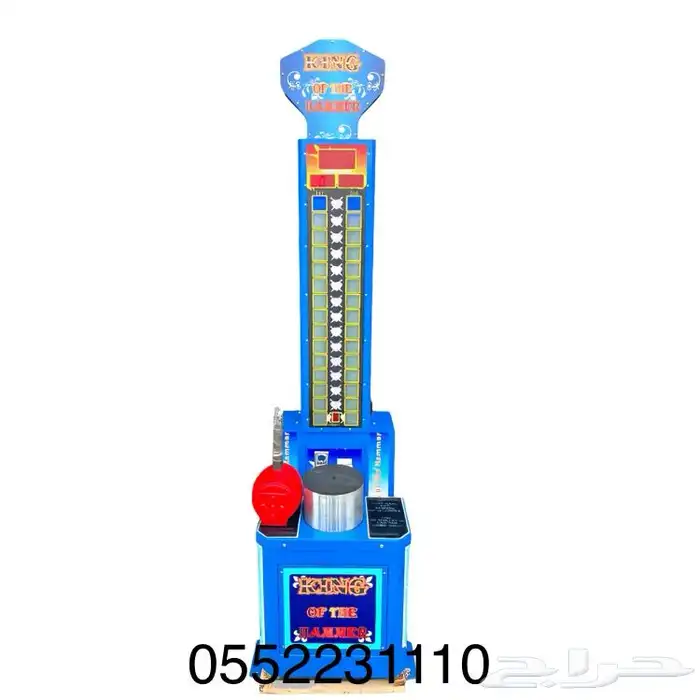 العاب اركيد والعاب الكترونية للايجار في الرياض 10