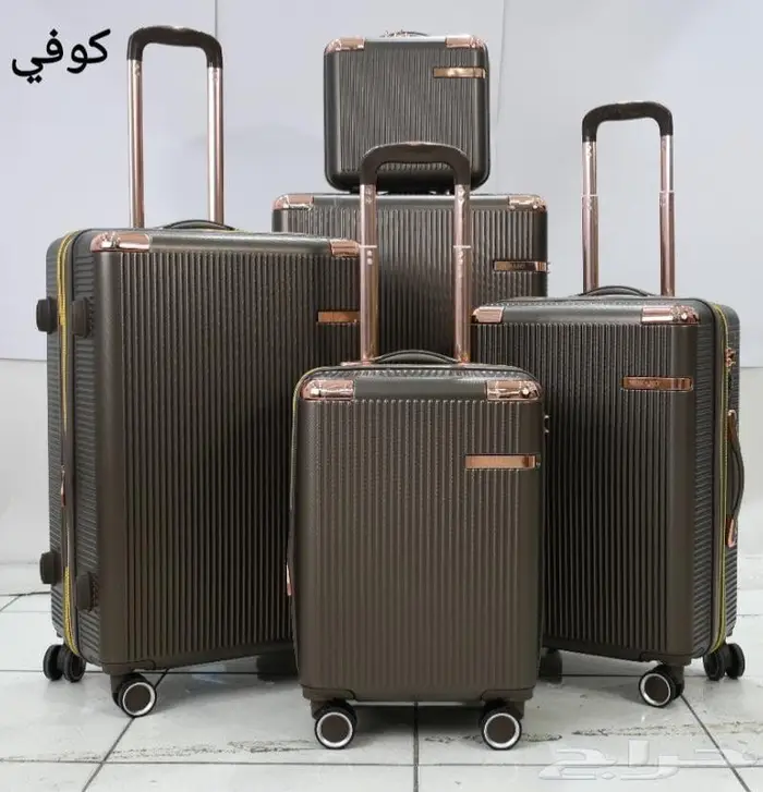 عروض على شنط سفر البيع بالجمله 12
